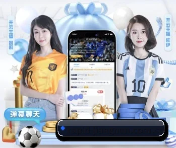 rapid-jiangnan.com.cn的故事